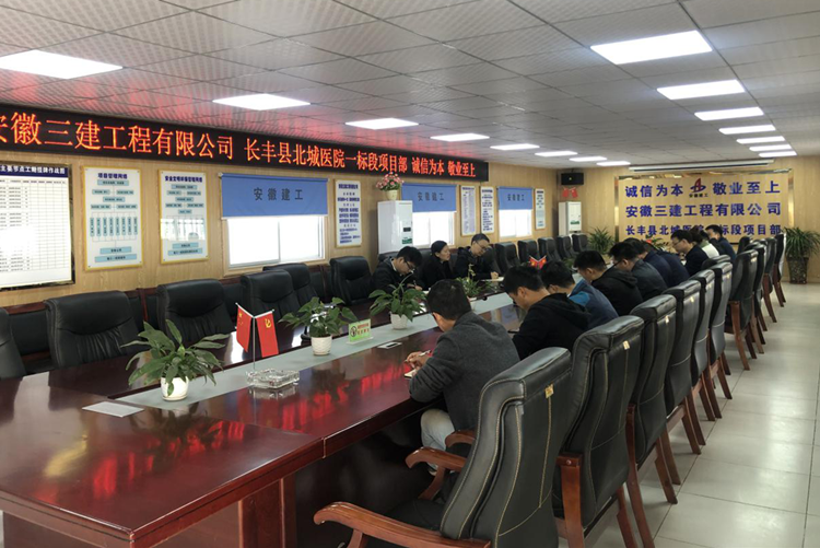 U乐国际(中国)集团