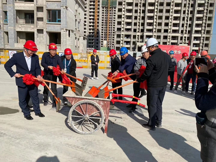 U乐国际(中国)集团