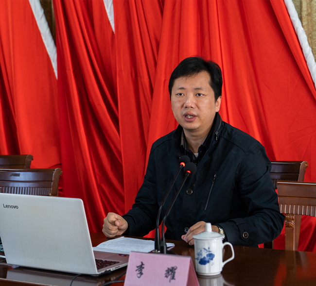 U乐国际(中国)集团