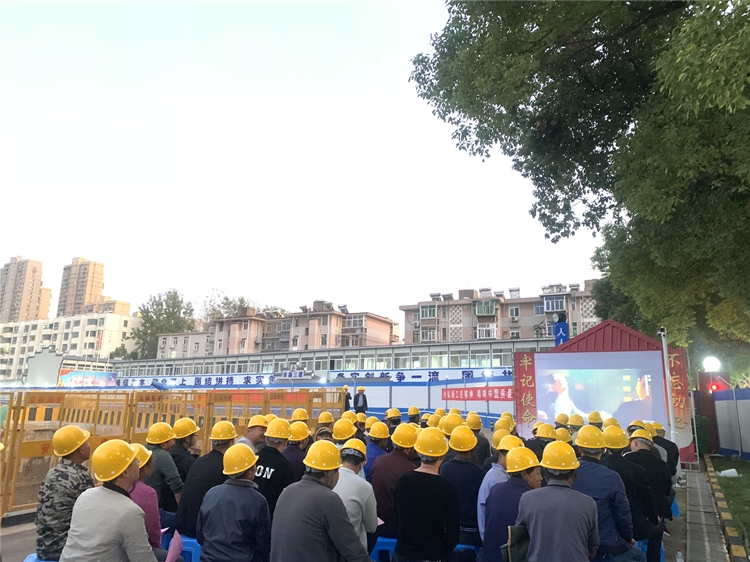 U乐国际(中国)集团