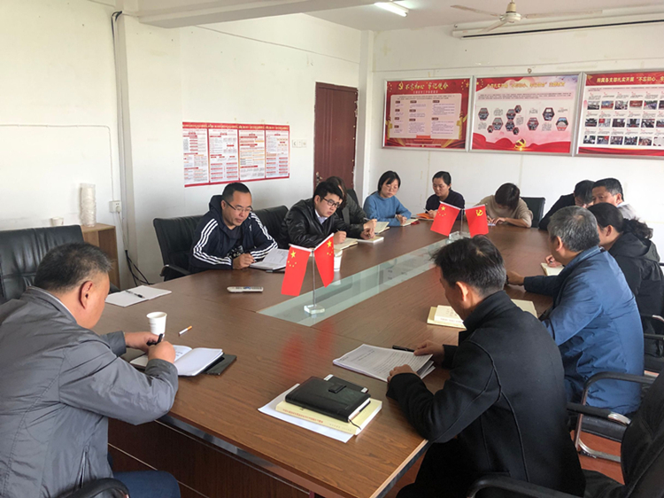 U乐国际(中国)集团