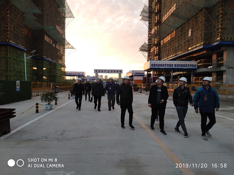 U乐国际(中国)集团