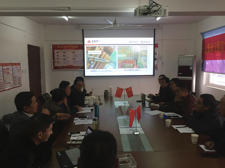 U乐国际(中国)集团