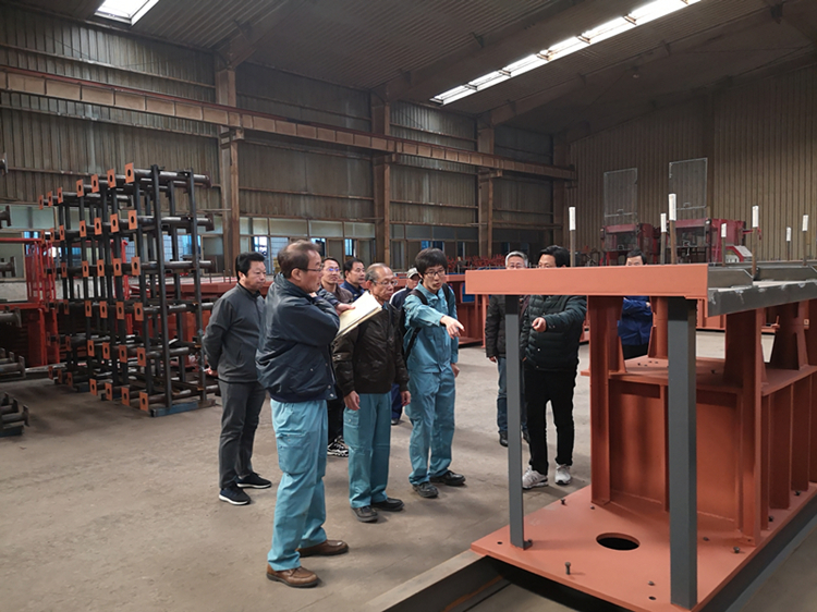 U乐国际(中国)集团