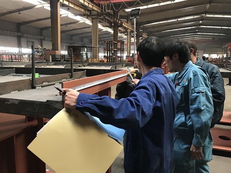 U乐国际(中国)集团