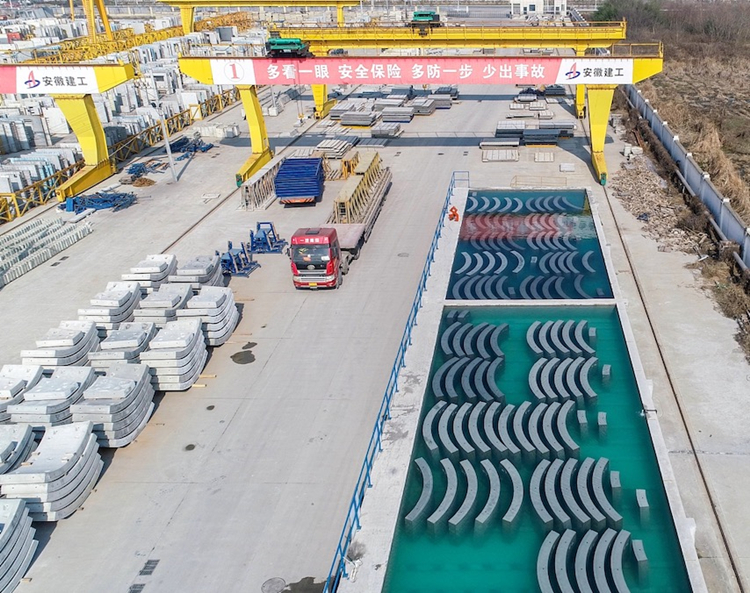 U乐国际(中国)集团