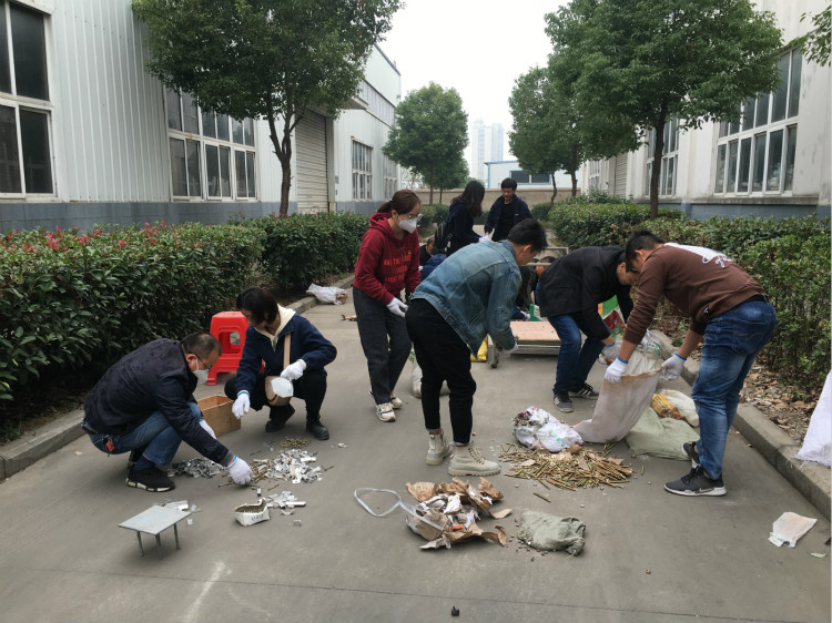 U乐国际(中国)集团