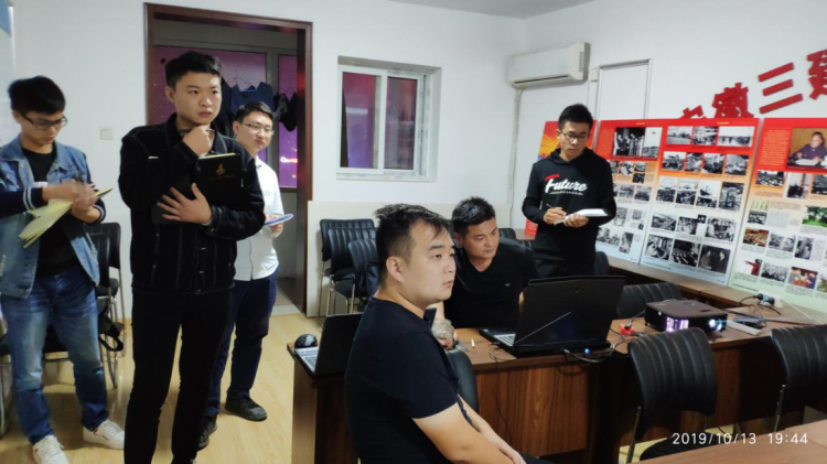 U乐国际(中国)集团