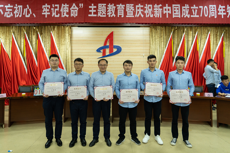 U乐国际(中国)集团