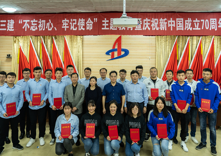 U乐国际(中国)集团