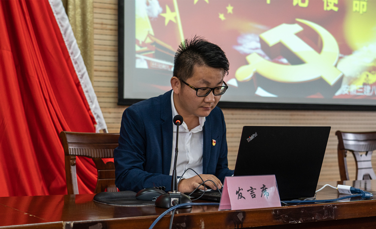 U乐国际(中国)集团