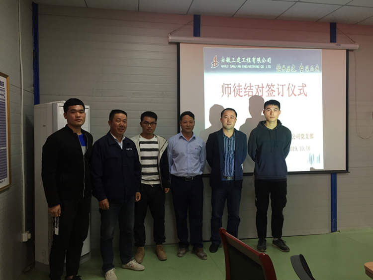 U乐国际(中国)集团