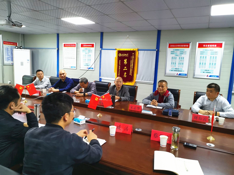 U乐国际(中国)集团