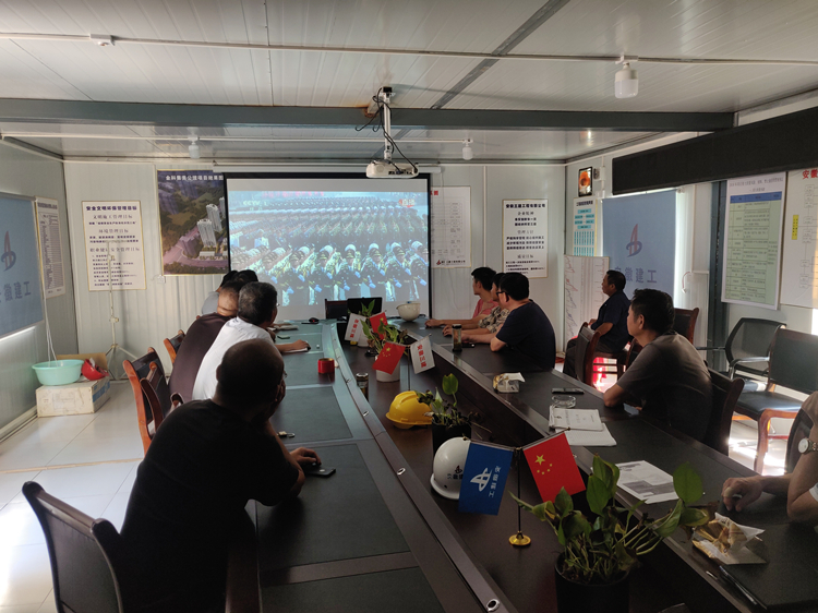 U乐国际(中国)集团