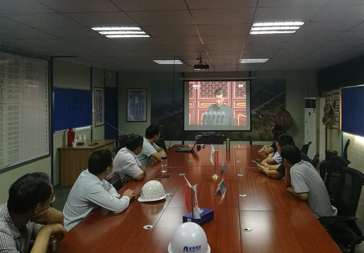 U乐国际(中国)集团