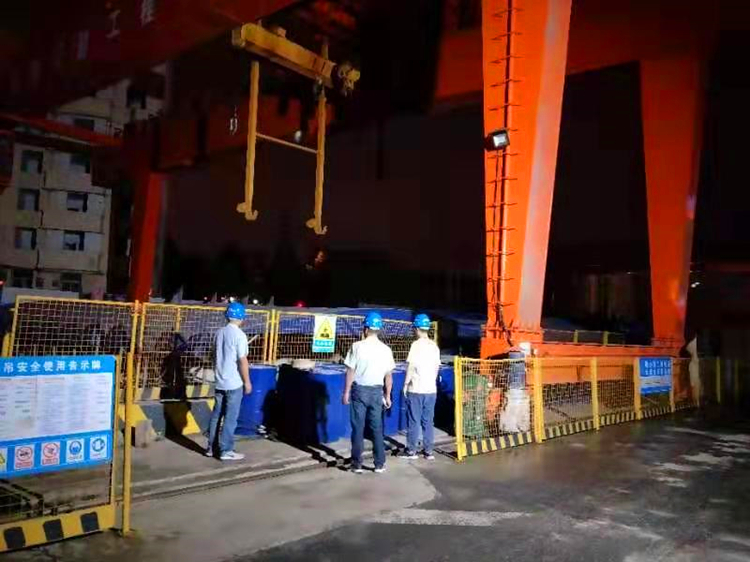 U乐国际(中国)集团