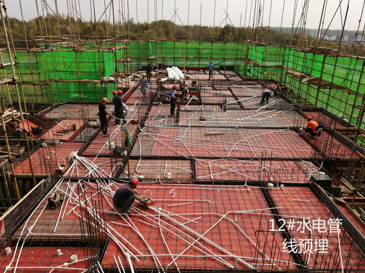 U乐国际(中国)集团