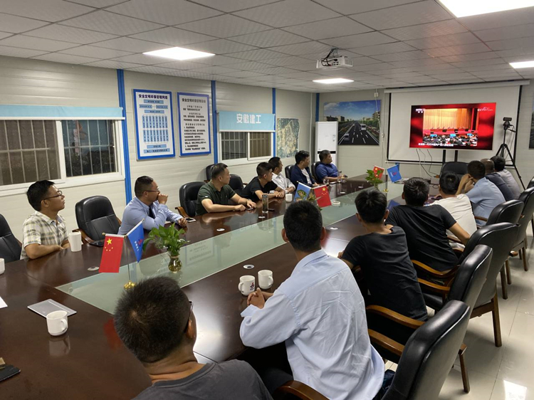 U乐国际(中国)集团