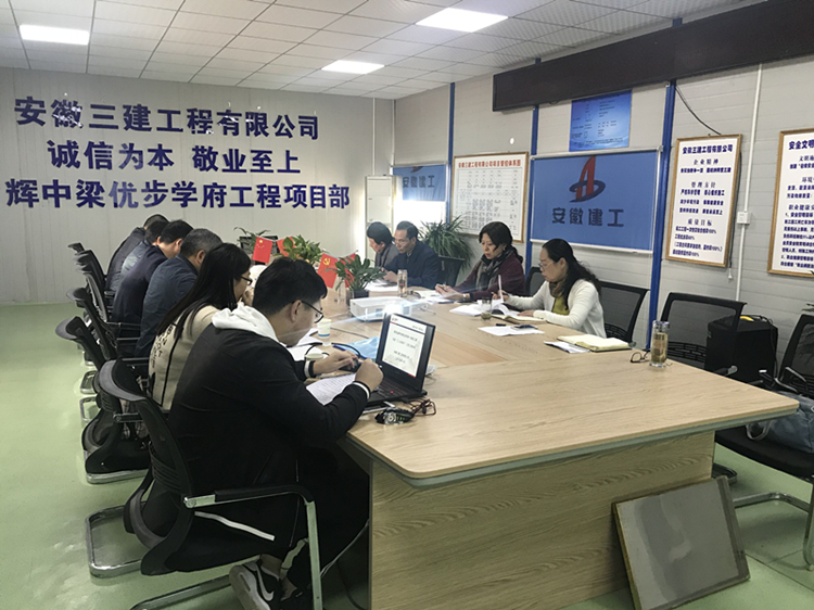 U乐国际(中国)集团