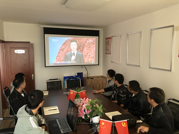 U乐国际(中国)集团