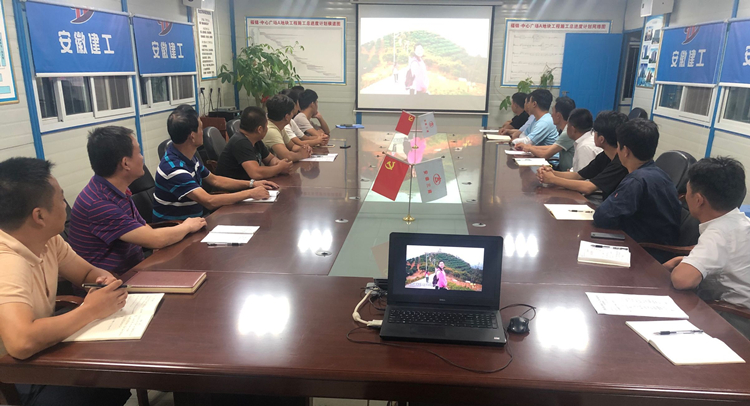 U乐国际(中国)集团