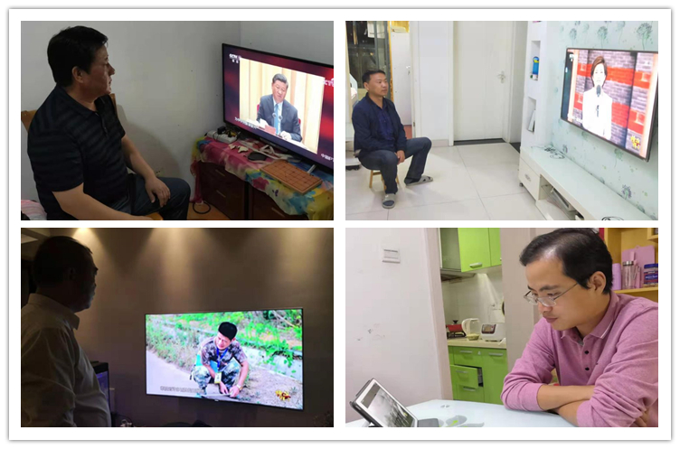 U乐国际(中国)集团