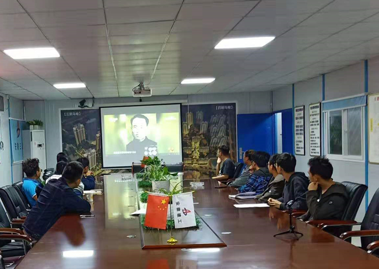 U乐国际(中国)集团