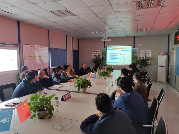 U乐国际(中国)集团