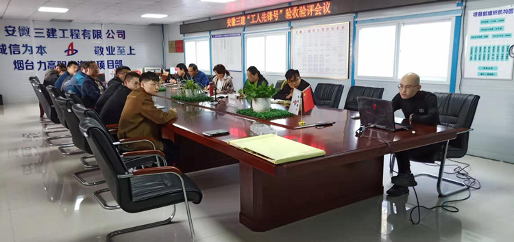 U乐国际(中国)集团