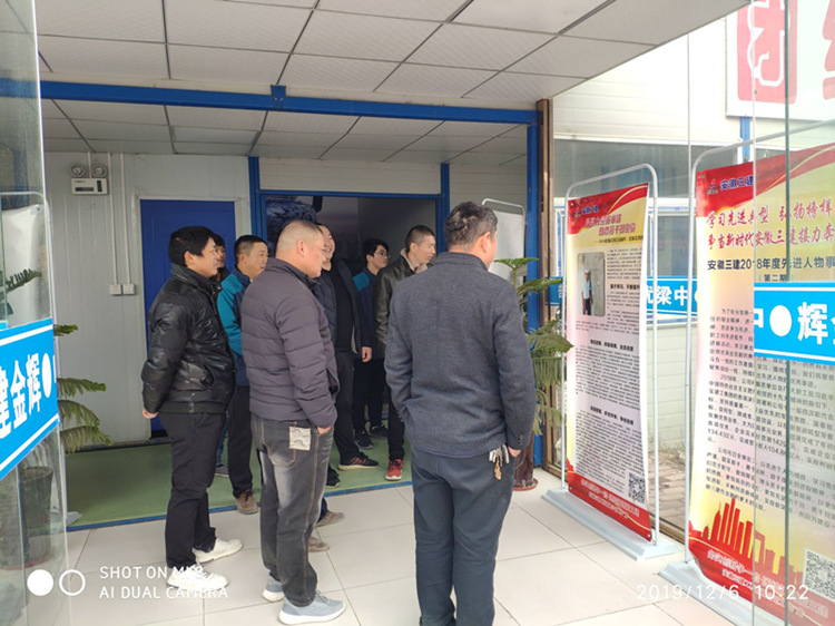 U乐国际(中国)集团