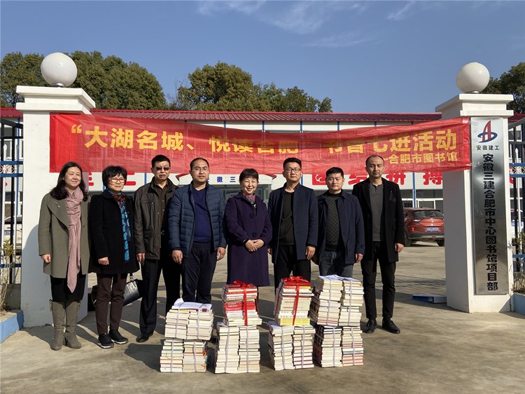 U乐国际(中国)集团