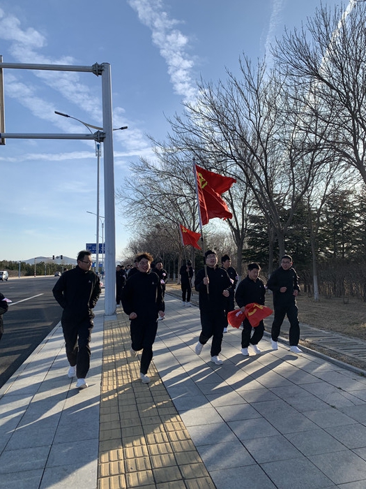 U乐国际(中国)集团