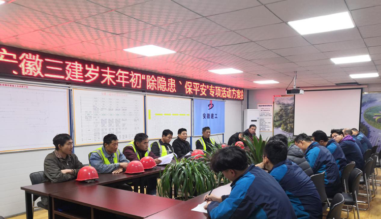 U乐国际(中国)集团