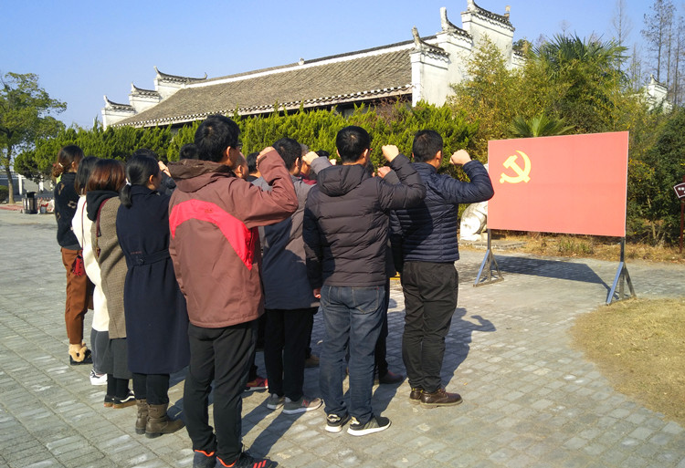 U乐国际(中国)集团