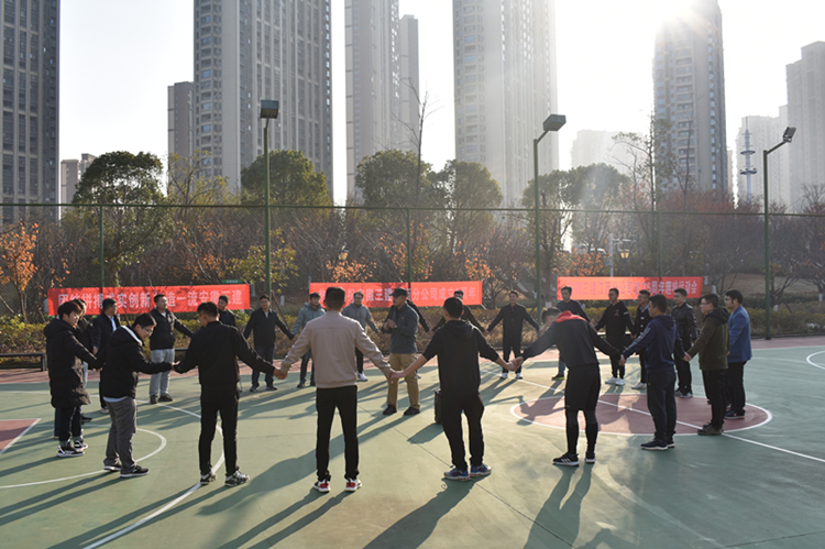 U乐国际(中国)集团