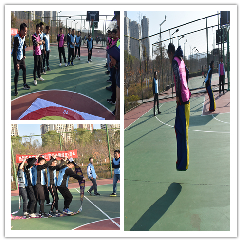 U乐国际(中国)集团