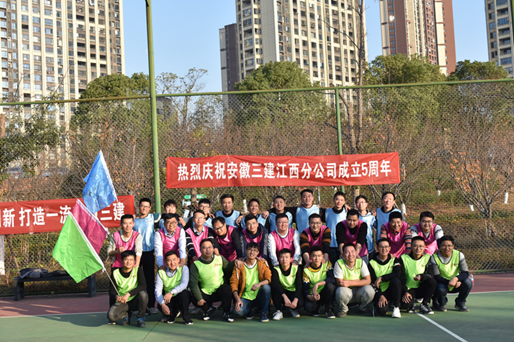 U乐国际(中国)集团