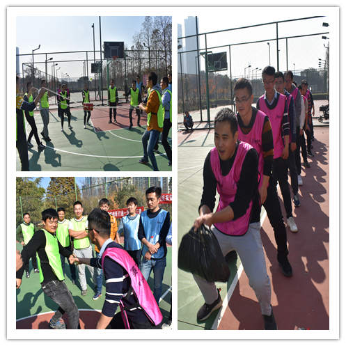 U乐国际(中国)集团