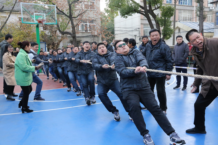 U乐国际(中国)集团