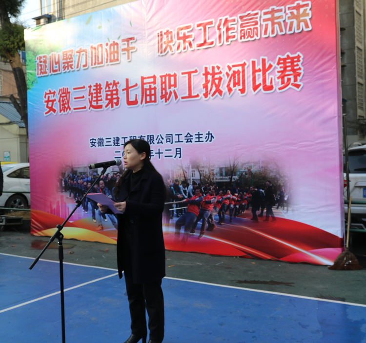 U乐国际(中国)集团