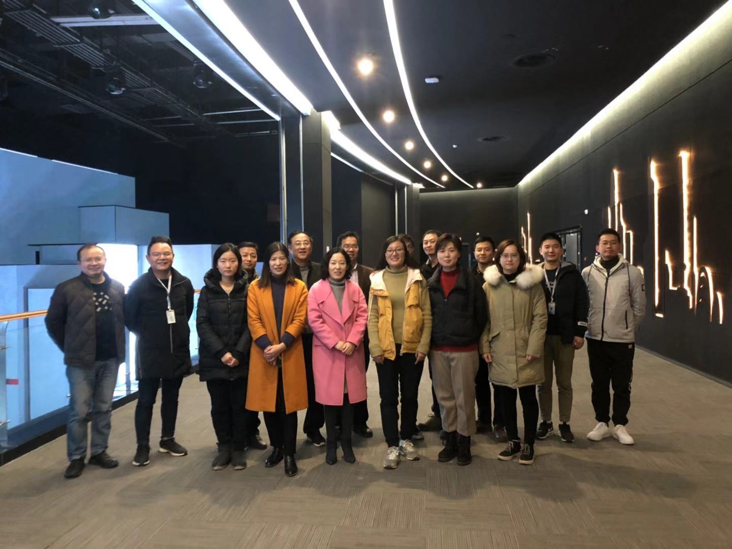 U乐国际(中国)集团