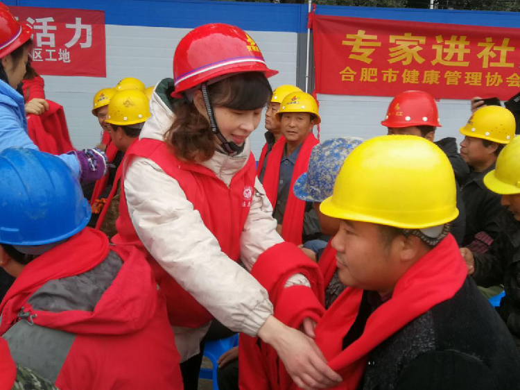 U乐国际(中国)集团