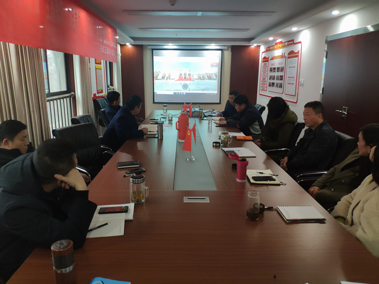 U乐国际(中国)集团