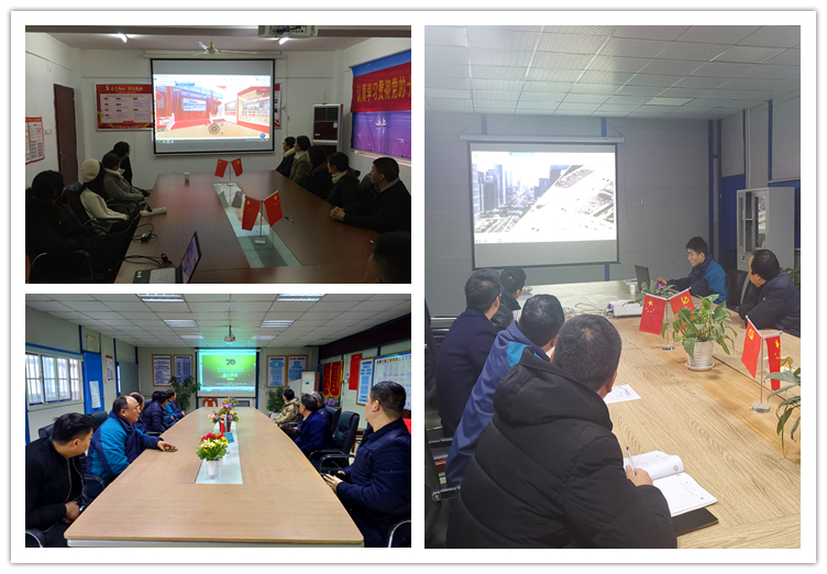 U乐国际(中国)集团