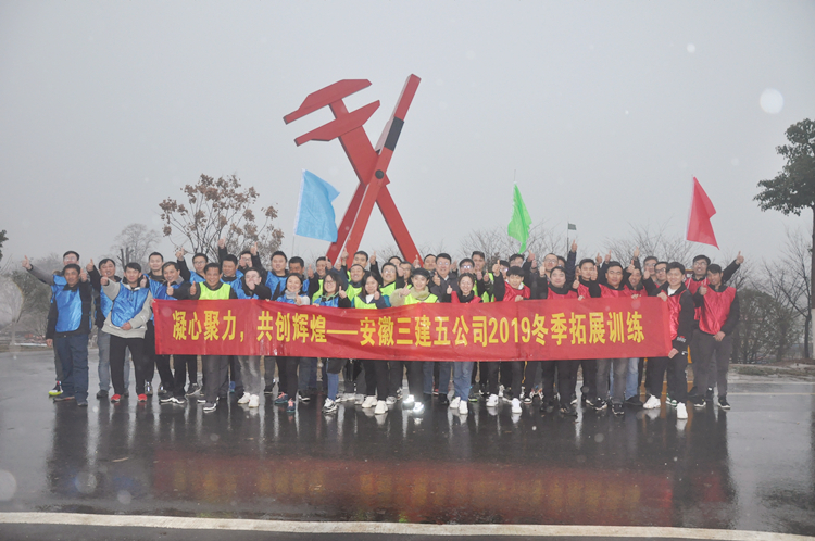 U乐国际(中国)集团