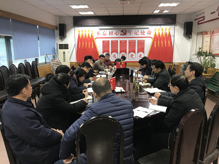 U乐国际(中国)集团