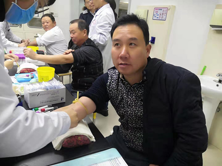 U乐国际(中国)集团