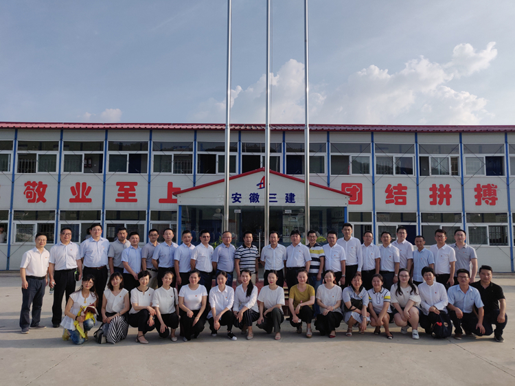 U乐国际(中国)集团