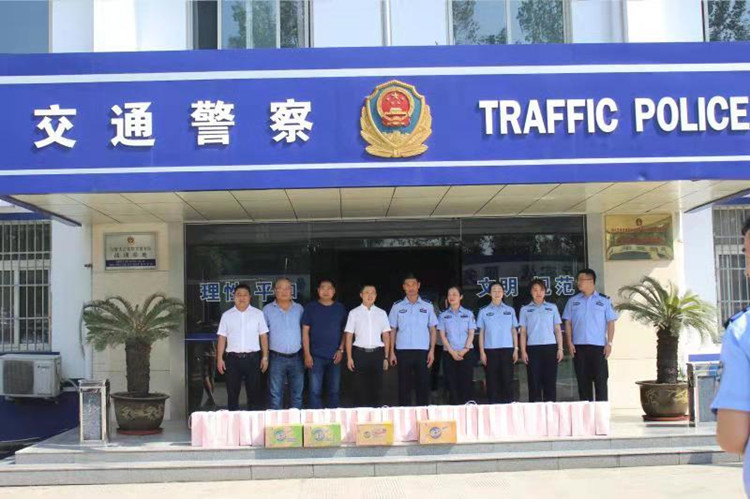 U乐国际(中国)集团