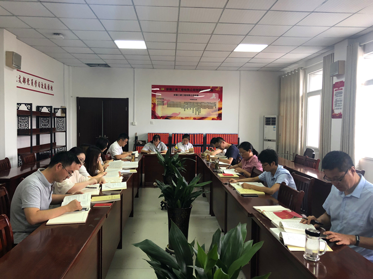 U乐国际(中国)集团